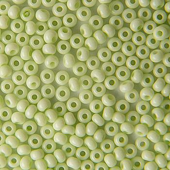 Бісер Preciosa Ornela 03254, 5 г Бісер Preciosa Ornela 03254, 5 г