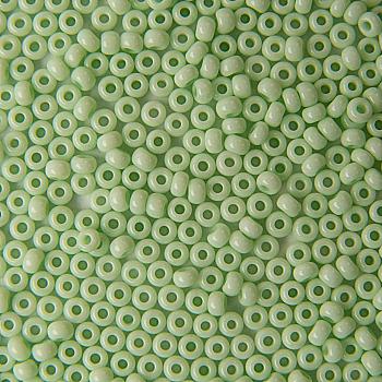 Бісер Preciosa Ornela 03261, 5 г Бісер Preciosa Ornela 03261, 5 г