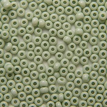 Бісер Preciosa Ornela 03263, 5 г Бісер Preciosa Ornela 03263, 5 г