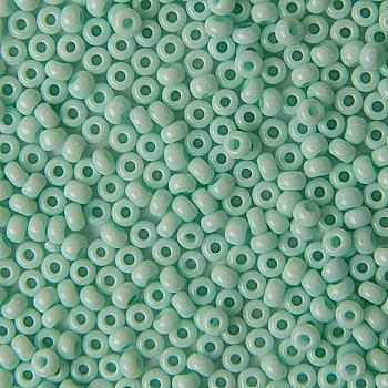 Бісер Preciosa Ornela 03264, 5 г Бісер Preciosa Ornela 03264, 5 г