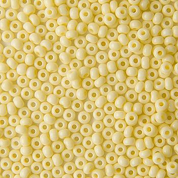 Бісер Preciosa Ornela 03281, 5 г Бісер Preciosa Ornela 03281, 5 г