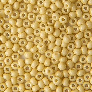 Бісер Preciosa Ornela 03282, 5 г Бісер Preciosa Ornela 03282, 5 г