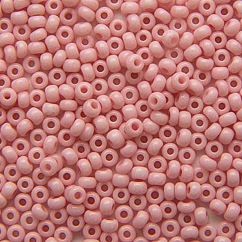 Бісер Preciosa Ornela 03293, 5 г Бісер Preciosa Ornela 03293, 5 г