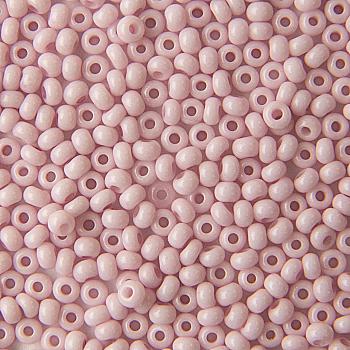 Бісер Preciosa Ornela 03295, 5 г Бісер Preciosa Ornela 03295, 5 г