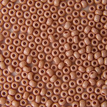 Бісер Preciosa Ornela 07331, 5 г Бісер Preciosa Ornela 07331, 5 г