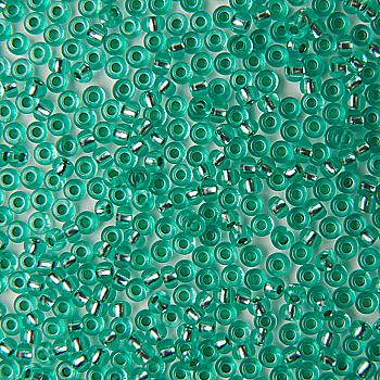 Бісер Preciosa Ornela 08258, 5 г Бісер Preciosa Ornela 08258, 5 г