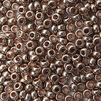 Бісер Preciosa Ornela 18112, 5 г Бісер Preciosa Ornela 18112, 5 г