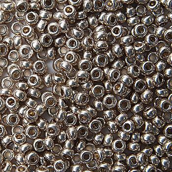 Бісер Preciosa Ornela 18113, 5 г Бісер Preciosa Ornela 18113, 5 г