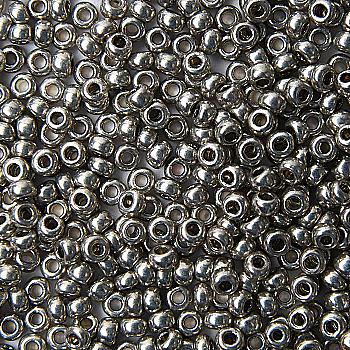 Бісер Preciosa Ornela 18141, 5 г Бісер Preciosa Ornela 18141, 5 г