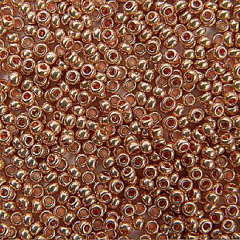 Бісер Preciosa Ornela 18184, 5 г Бісер Preciosa Ornela 18184, 5 г