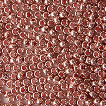 Бісер Preciosa Ornela 18191, 5 г Бісер Preciosa Ornela 18191, 5 г