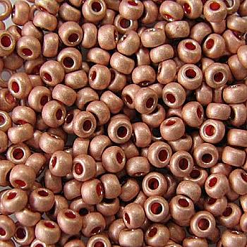 Бісер Preciosa Ornela 18589, 5 г Бісер Preciosa Ornela 18589, 5 г