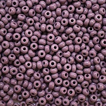 Бісер Preciosa Ornela 23020, 5 г Бісер Preciosa Ornela 23020, 5 г