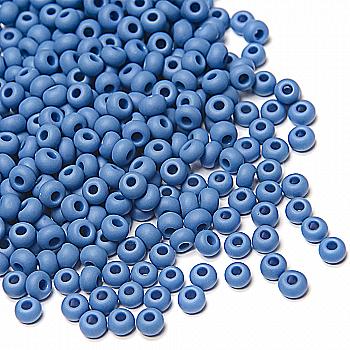 Бісер Preciosa Ornela 33210/1, 5 г Бісер Preciosa Ornela 33210/1, 5 г