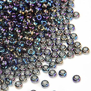 Бісер Preciosa Ornela 41010, 5 г Бісер Preciosa Ornela 41010, 5 г