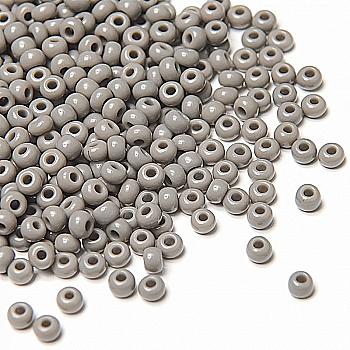 Бісер Preciosa Ornela 43020, 5 г Бісер Preciosa Ornela 43020, 5 г