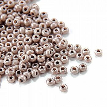 Бісер Preciosa Ornela 46318, 5 г Бісер Preciosa Ornela 46318, 5 г