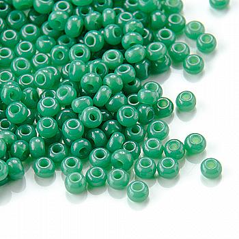 Бісер Preciosa Ornela 52240, 5 г Бісер Preciosa Ornela 52240, 5 г