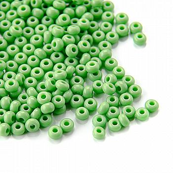 Бисер Preciosa Ornela 53230, 5 г Бисер Preciosa Ornela 53230, 5 г