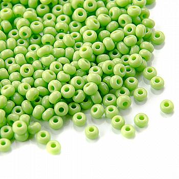 Бісер Preciosa Ornela 53310, 5 г Бісер Preciosa Ornela 53310, 5 г