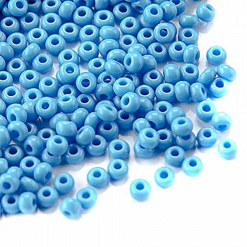 Бісер Preciosa Ornela 63050, 5 г Бісер Preciosa Ornela 63050, 5 г