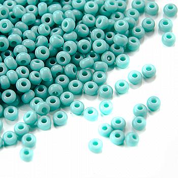 Бісер Preciosa Ornela 63130, 5 г Бісер Preciosa Ornela 63130, 5 г