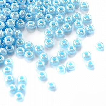 Бисер Preciosa Ornela 68000, 5 г Бисер Preciosa Ornela 68000, 5 г