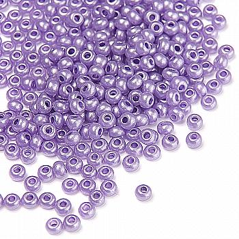 Бісер Preciosa Ornela 17728, 5 г Бісер Preciosa Ornela 17728, 5 г