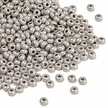 Бісер Preciosa Ornela 16949, 5 г Бісер Preciosa Ornela 16949, 5 г