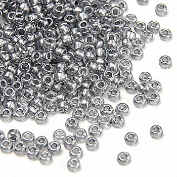 Бісер Preciosa Ornela 18942, 5 г Бісер Preciosa Ornela 18942, 5 г