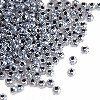 Бісер Preciosa Ornela 37149, 5 г Бісер Preciosa Ornela 37149, 5 г