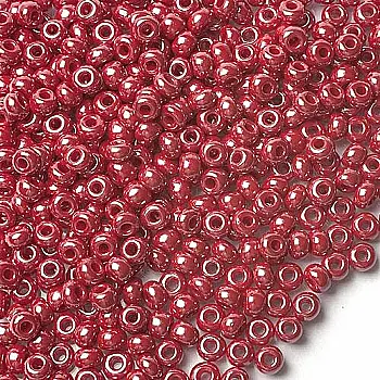 Бісер Preciosa Ornela 98190, 5 г Бісер Preciosa Ornela 98190, 5 г