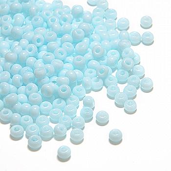 Бісер Preciosa Ornela 03434, 5 г Бісер Preciosa Ornela 03434, 5 г