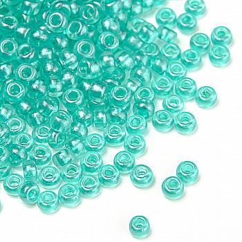 Бісер Preciosa Ornela 08358, 5 г Бісер Preciosa Ornela 08358, 5 г