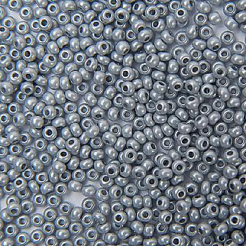 Бісер Preciosa Ornela 33119/16742/10, 50 г Бісер Preciosa Ornela 33119/16742/10, 50 г