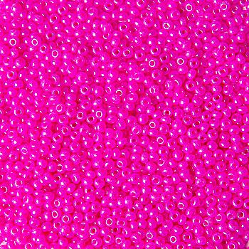 Бісер Preciosa Ornela 33119/17177/10, 50 г Бісер Preciosa Ornela 33119/17177/10, 50 г