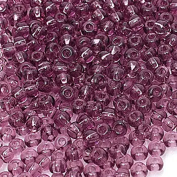 Бісер Preciosa Ornela 31119/20010/10, 50 г Бісер Preciosa Ornela 31119/20010/10, 50 г