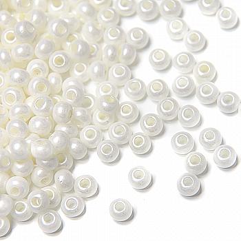 Бісер Preciosa Ornela 46381, 5 г Бісер Preciosa Ornela 46381, 5 г