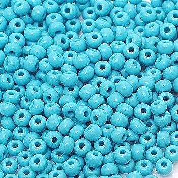 Бісер Preciosa Ornela 31119/63030/10, 50 г Бісер Preciosa Ornela 31119/63030/10, 50 г