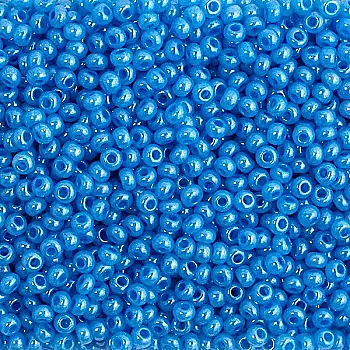 Бісер Preciosa Ornela 33119/17336/10, 50 г Бісер Preciosa Ornela 33119/17336/10, 50 г