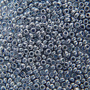 Бісер Preciosa Ornela 33119/18131/10, 50 г Бісер Preciosa Ornela 33119/18131/10, 50 г