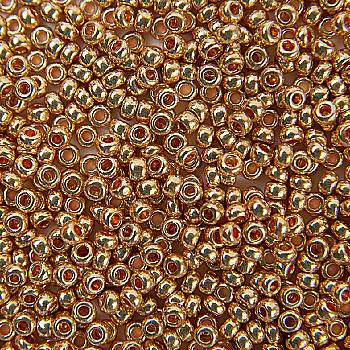 Бісер Preciosa Ornela 33119/18304/10, 50 г Бісер Preciosa Ornela 33119/18304/10, 50 г