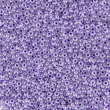 Бісер Preciosa Ornela 33119/37128/10, 50 г Бісер Preciosa Ornela 33119/37128/10, 50 г