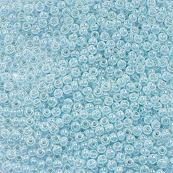 Бісер Preciosa Ornela 33119/37132/10, 50 г Бісер Preciosa Ornela 33119/37132/10, 50 г