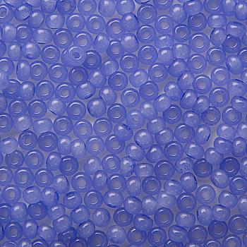 Бісер Preciosa Ornela 02131, 5 г Бісер Preciosa Ornela 02131, 5 г