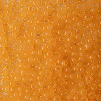 Бісер Preciosa Ornela 02183, 5 г Бісер Preciosa Ornela 02183, 5 г