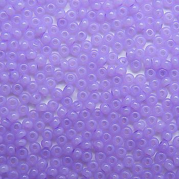 Бісер Preciosa Ornela 02223, 5 г Бісер Preciosa Ornela 02223, 5 г