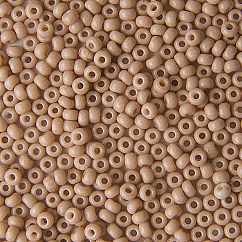 Бісер Preciosa Ornela 03112, 5 г Бісер Preciosa Ornela 03112, 5 г