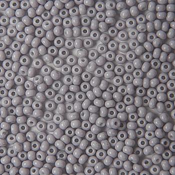 Бісер Preciosa Ornela 03121, 5 г Бісер Preciosa Ornela 03121, 5 г