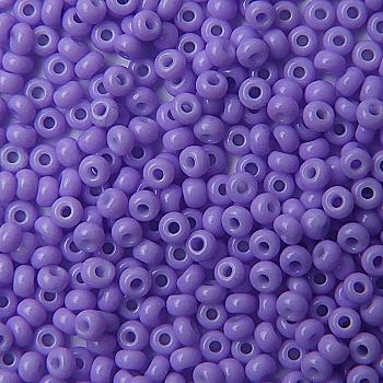 Бісер Preciosa Ornela 03123, 5 г Бісер Preciosa Ornela 03123, 5 г